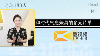 在线视频欧美日韩